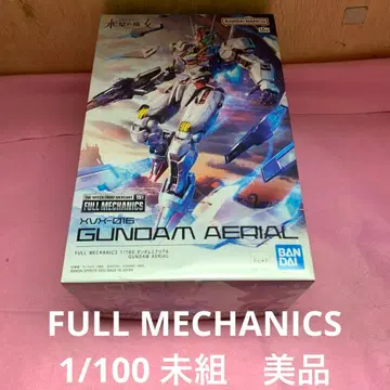 BANDAI 풀 메카닉스 GUNDAM AERIAL 1/100
