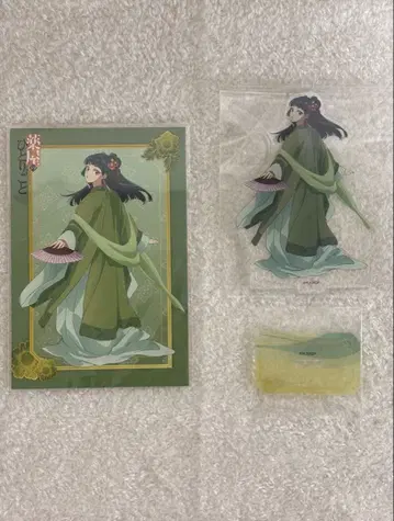 약사의 혼잣말 아크릴 스탠드 엽서/마오마오, 의상 체인지 2025ver.