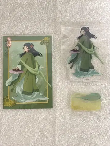 약사의 혼잣말 아크릴 스탠드 엽서/마오마오, 의상 체인지 2025ver.