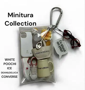 가챠 파우치 화이트 파우치 DEAN&DELUCA CONVERSE