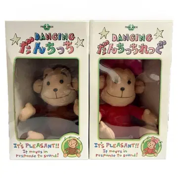 아라시 피칸치 더블 단치치 단치치레드 세트