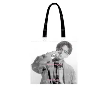 나카지마 소우타 BOT 토트백