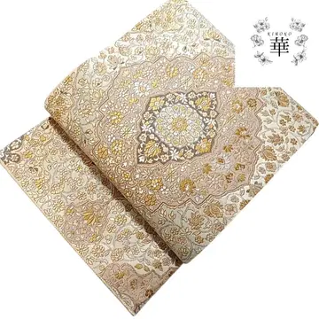 980 후쿠로 오비 꽃 양꽃 양풍 은색 화이트 노랑 보라색 고급