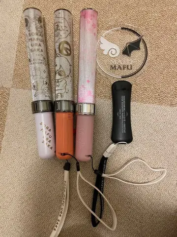 마후마후 AftertheRain 응원봉