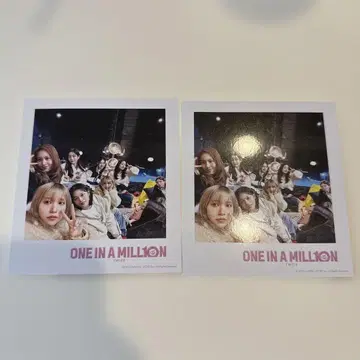 TWICE ONE IN A MILLION 입장 혜택 2장 세트