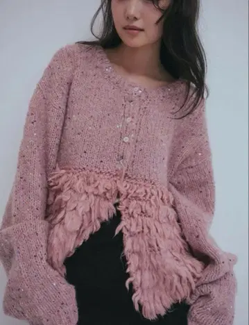 andequal fringe design gritter knit