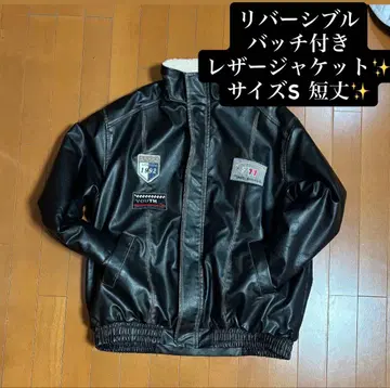 블랙 보아 안감 자켓 바시티 자켓 가죽 자켓 리버서블 배치