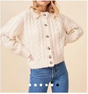 Rouje Paris 루 니트 가디건 34 LINO