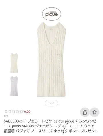 gelato pique 아란 원피스