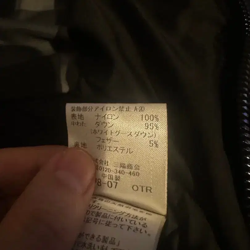 7번째 상품 이미지