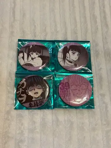 감성 캔뱃지 대사백경 ufotable 카나오 츠유리 카나오