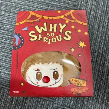 POPMART WHY SO SERIOUS 러브브 캔디 파우치