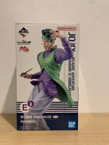 제일복권 죠죠의 기묘한 모험 제4부 E상 키시베 로한 피규어