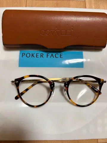 올리버 피플스의 안경