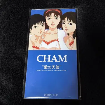 PERFECT BLUE 사랑의 천사 8cm 싱글 퍼펙트 블루