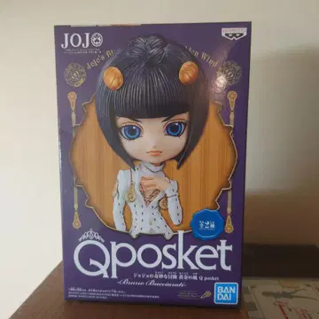 브로노 부챠라티 Qposket 피규어