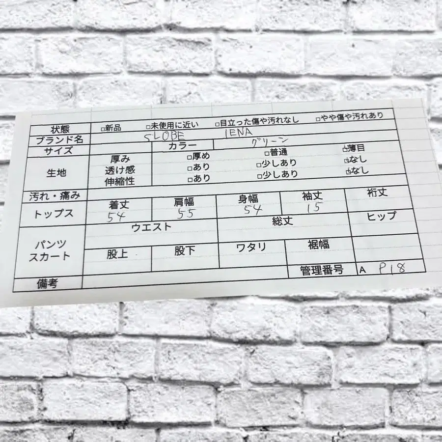 10번째 상품 이미지