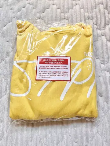 스토푸리 후드티 루토군