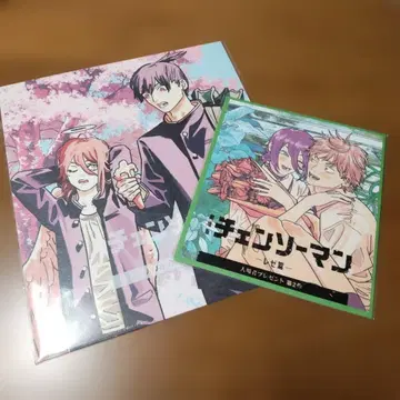 체인소 맨 레제편 영화 혜택 미니 색지풍 카드 & 비주얼 카드