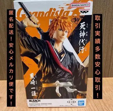 BLEACH Grandista 사신 대행 쿠로사키 이치고 피규어 2