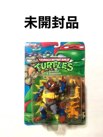 미개봉 뮤턴트 닌자 터틀즈 윙 너트 피규어 아메토이