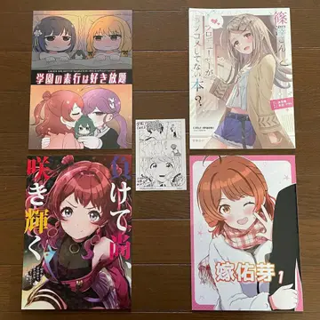 학원 아이돌 마스터 5세트 묶음 판매 학마스 유메 사키 코토네 히로 외