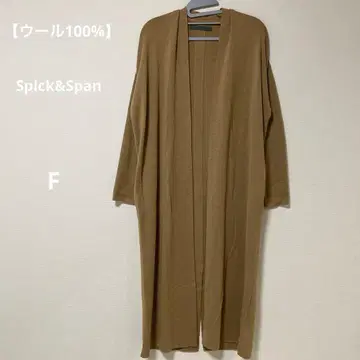 [울 100% ] Spick&Span 베이지 울 롱 가디건