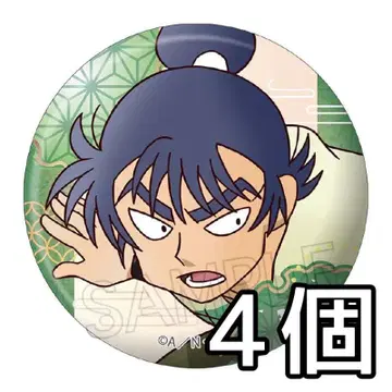 닌타마 란타로 백면상 캔뱃지 은밀 활동 중의 단 식만류삼랑 4개 세트