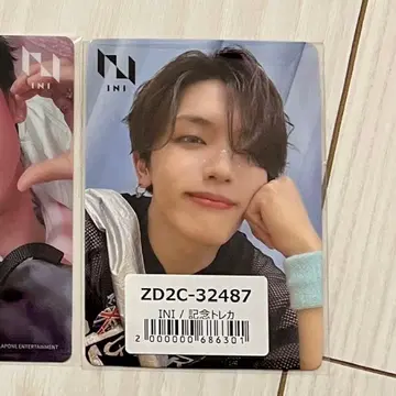 다카쓰카 히로무 유니버셜