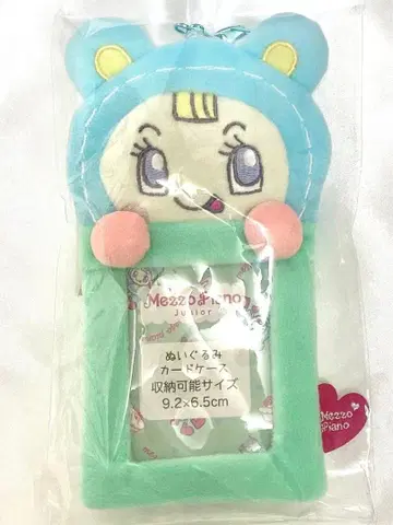 나루미야 해피파크 봉제 인형 카드 케이스 [ 블루베리에짱 ]