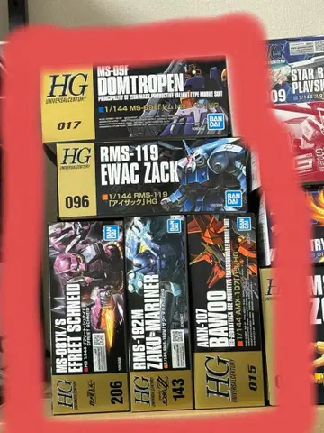 HG 건담 프라모델 세트
