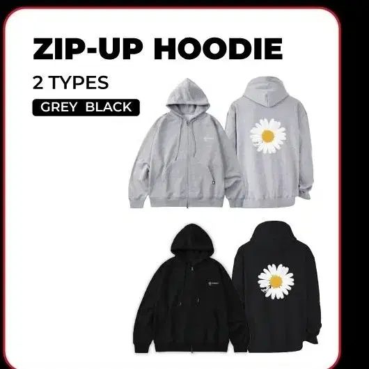 PEACEMINUSONE | 피스마이너스원 [XL] GD Mama PEACEMINUSONE pop up