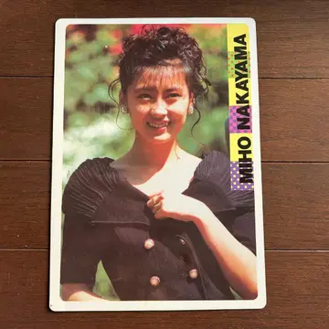 나카야마 미호 씨 하드 보드지 (양면 사진) 1/5