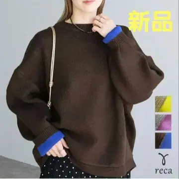 reca 라운드 헴 배색 니트 브라운 x 블루