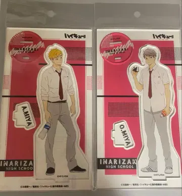 하이큐 미야 오사무 미야 아츠무 낮 휴식 아크릴 스탠드