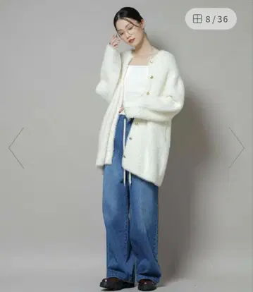 화이트 퍼프 긴팔 가디건