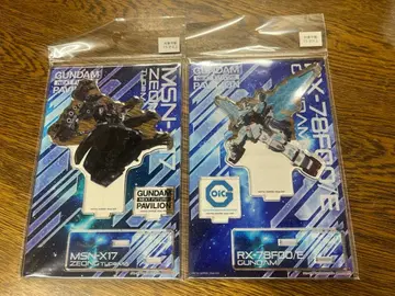 만박 건담 지옹 아크릴 스탠드