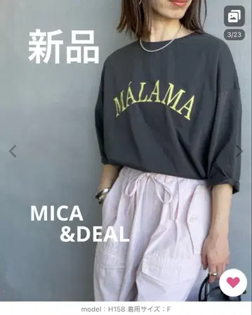 새상품 마이카앤딜 티셔츠