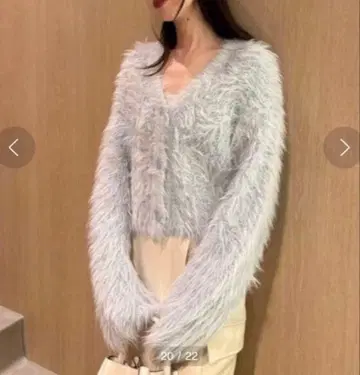 FRAY I.D 필름 샤기 니트 가디건