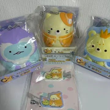 스미코구라시 1번 복권 스퀴즈 묶음 판매