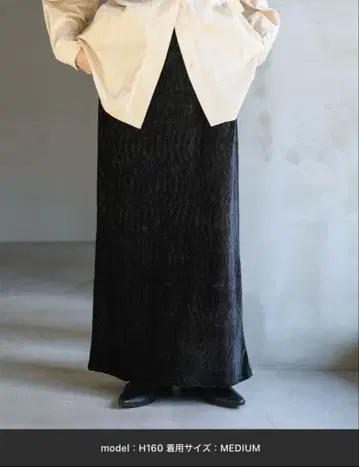 select MOCA 양류 벨로아 롱 스커트 블랙