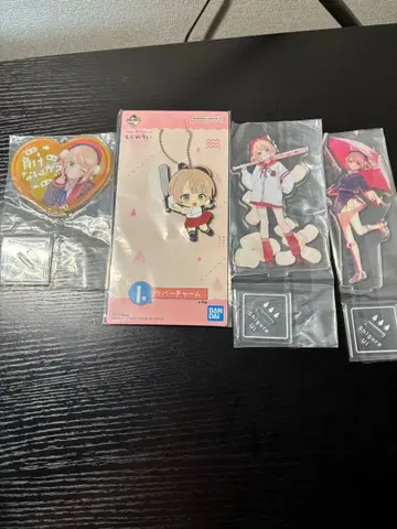 시구레 우이 굿즈 묶음 판매