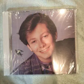 에드워드 롱 퍼 낭독 CD 미개봉 새상품