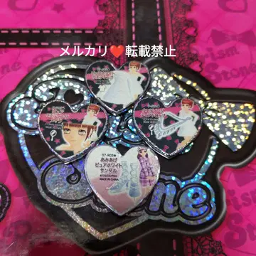 프리즘스톤 서프라이즈 퓨어 화이트 웨딩 세트 판매