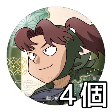 닌타마 란타로 백면상 캔뱃지 은밀 활동 중의 단 야마다 릿키치 4개 세트