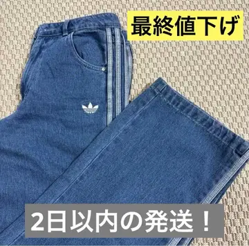 아디컬러 데님 쓰리 스트라이프 트랙 팬츠