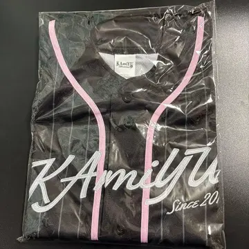 KAmiYU 카미야 히로시 이리노 미유 Kiramune