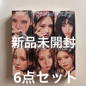 izna Not Just Pretty 앨범 nemover 6종 세트