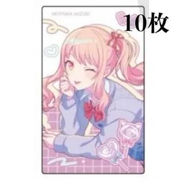 프로세카 벌스데이 에피카 아키야마 미즈키