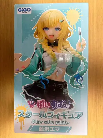 ! 스케일 피규어 아이자와 에마 GIGO 한정판 (상자 없음, 내용물만)